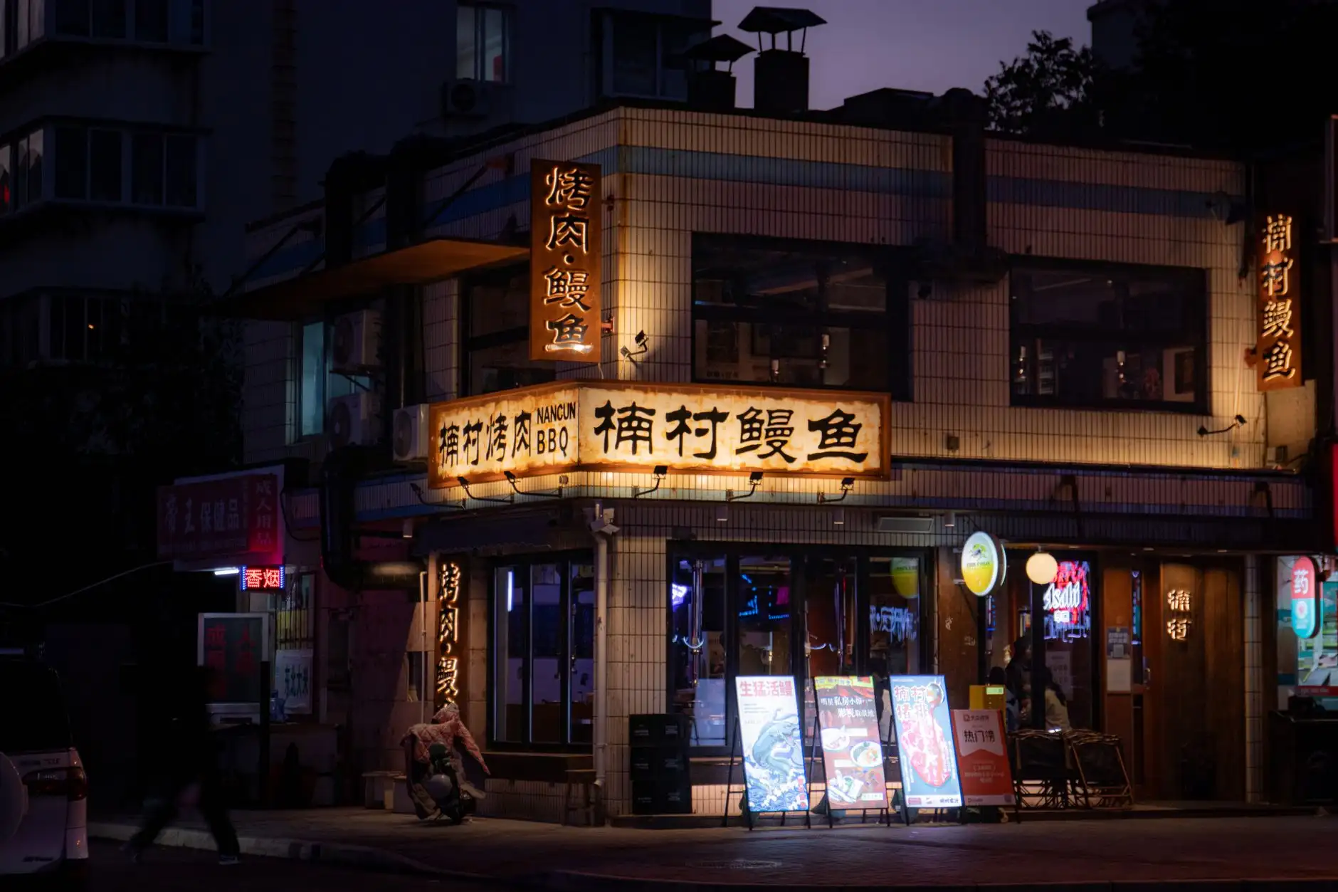 牛羊饲料配方中预混料添加比例的优化方案解析